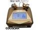 ココリラ(COCOLIRA)の写真