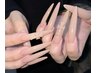 鬼ロング【5XLサイズチップ長さ出し】ワンカラー