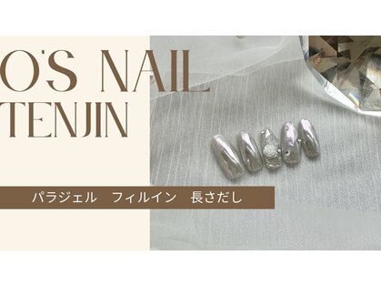 オーズネイル 天神本店(O's Nail)の写真