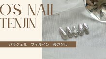 オーズネイル 天神本店(O's Nail)