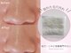 モエラビューティーサロン(Moela beauty salon)の写真
