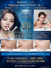 眠れる森の../眠れる森の.. [福島/いわき]