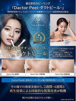 眠れる森の../眠れる森の.. [福島/いわき]