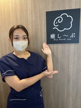 癒し～ぷ 明石駅前店&nbsp;もか 