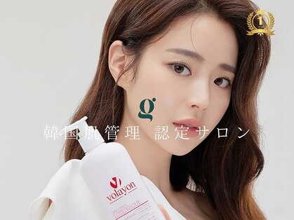 エネイヴル 今泉 天神(ENAVLE)の写真