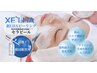 【韓国ピーリング】乳酸菌セラピール+デコルテマッサージ¥16,800→¥11,000