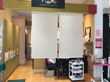 アイラッシュアンドネイル ヴィズ イオンタウン南城大里店(Viz)/外見