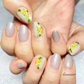 アミューゼ(Amuser)