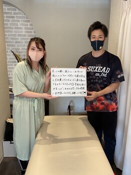 橿原たくみ整体院/~姿勢改善整体~お客様の声