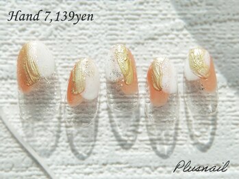 プラスネイル 銀座中央通り店(PLUS NAIL)/【2503】定額7,139円塗りかけ