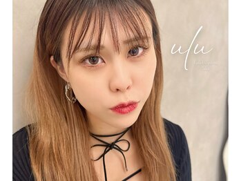 ウル(ulu)/ベージュカラー