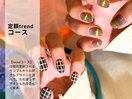 秋ネイル☆trendコース