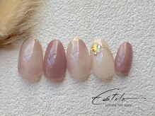 エスティロ(Estilo)/autumn～October《+aコース》