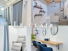 ルクレール 江別店(Le Clair)