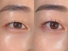 エミュ(emu)/一重の方もお任せください♪