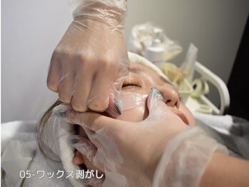 ホワイトワックス つくば店(WHITE WAX)/5.ワックス剥がし