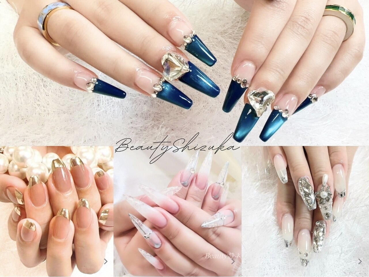 ホットペッパービューティ パワースポットビューティー(POWER SPOT BEAUTY