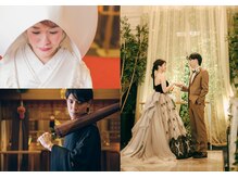 サロンドウウナ 長崎店(Salon de uuna)/06）和洋装フォト寿¥178200