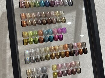 ミラー/ニュアンス