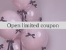 ◆移転Open限定◆＼光フェイシャル×ポレーション／28800円→13000円