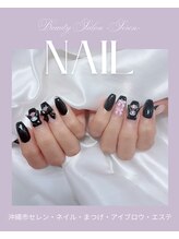 セレン(Seren)/キャラクターネイル♪