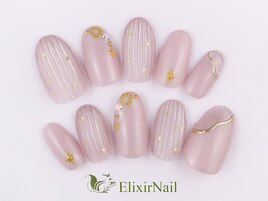 定額b カジュアル/クーポン使用