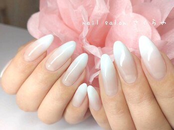 さくらや/ちゅるん★ベイビーブーマー