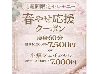 ニコリー(nicoly)の写真