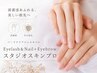 ★クリアハンドジェルネイル(オフ込) ￥3500