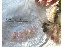 フィリス 町田店(PHYLIS)/定額7900円