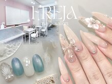 フレイヤ 秋葉原店(FREJA)