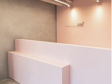 シエル(ciel)の雰囲気（駐車場あり、駅から5分♪お子様連れもOKなので通いやすさも◎）