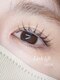 ナインバイトゥルース(9 NINE by truth)の写真/SNSで話題★化粧品登録の次世代まつげパーマ《パリジェンヌラッシュリフト》すっぴんも美しく華やかな目元!