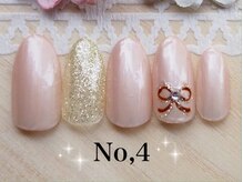 ディアリリー(Dia Rily)/2月キャンペーン☆定額6980円