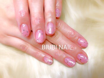 ビユビ ネイル(BIUBI NAIL)/BIUBI NAIL ビユビネイル