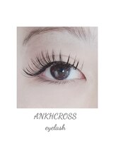 アンククロス 横浜関内店(ANKHCROSS)/フラットラッシュ200本