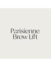 パリジェンヌブロウリフト ¥6600→¥5980