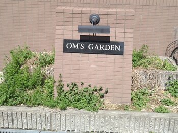 レジリエンス(Resilience)/当サロンがあるマンションの看板