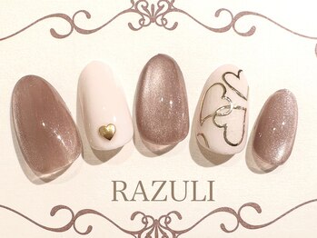 ネイルアンドジュエリーラズリ(Nail＆Jewelry RAZULI)/【￥8000定額コース】
