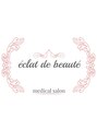 エクラデボーテ(eclat de beaute)/内田有各子