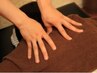 【学割Ｕ24】全身揉みほぐし60分￥3300→￥２９９０