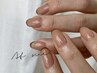 オフィスネイルにも◎綺麗めフレンチ 7500円→6500円