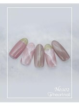 はあとねいる 武蔵境駅南口店/はあとねいるデザイン【102】