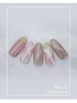 はあとねいる 武蔵境駅南口店/はあとねいるデザイン【102】