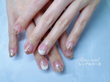 リノ ネイル(Rino nail)/ニュアンスフレンチ70452