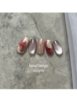 25年6月シンプルハンド定額