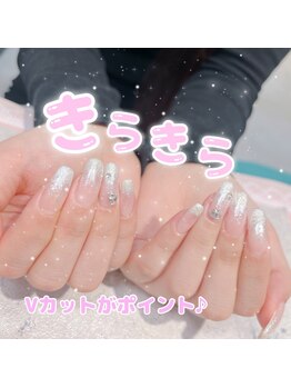 バニーアイズ 博多店(Bunny eyes)/キラキラVカット♪