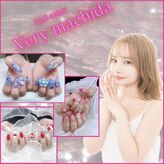 ベリーマチダ(very machida)