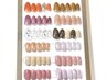 ハンド【NEWオープンビックリ価格！】シンプルデザイン定額￥5800→¥4600