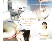 ピュリフィケーション(Purification)